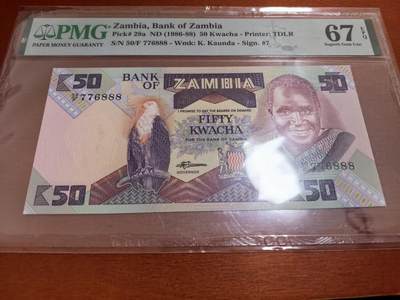 长老汇马年精选第二场拍卖 - 1986-88赞比亚500卡瓦查纸钞，PMG 67，豹子号888