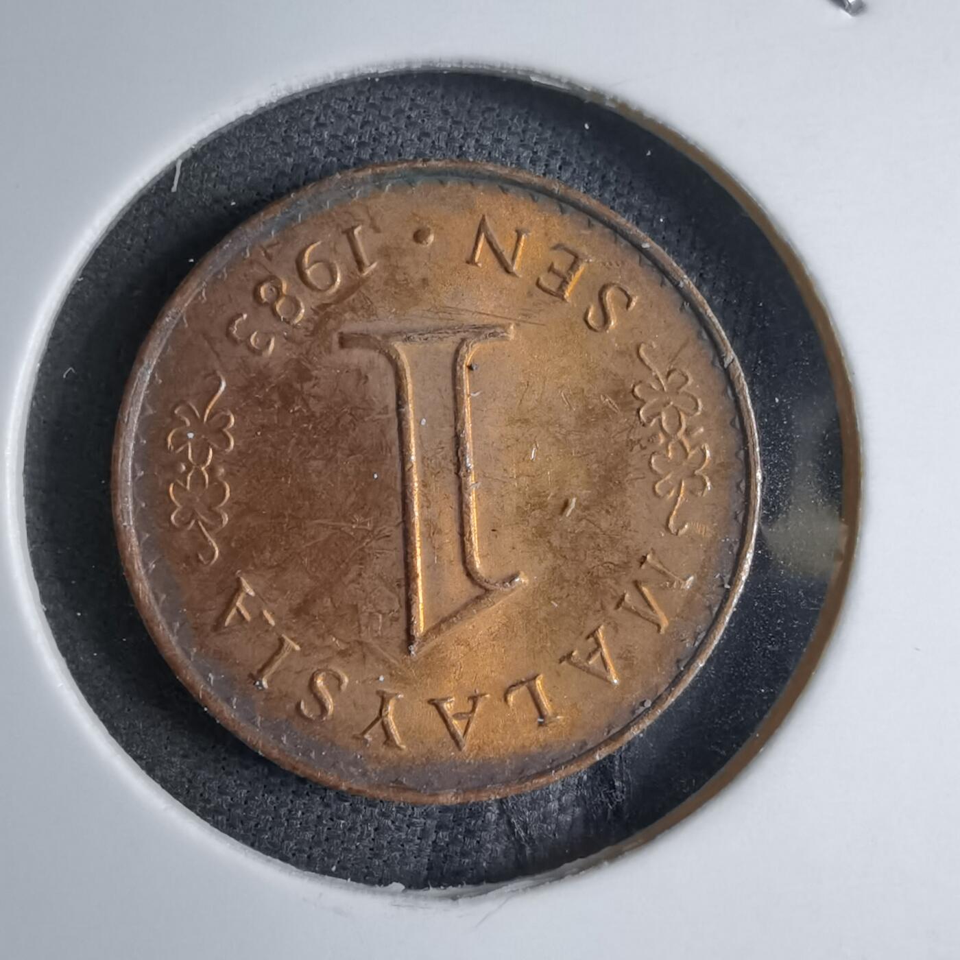 沼泽如烟--第890场 马来西亚1983年一分