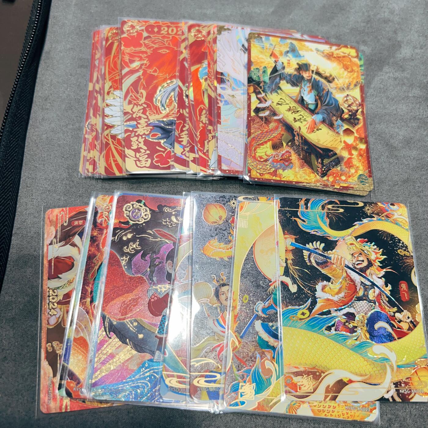 卡有江湖粉丝专场第二期 卡游三国 龙年新春礼盒 赤子之心  大全套 33张（无编卡）