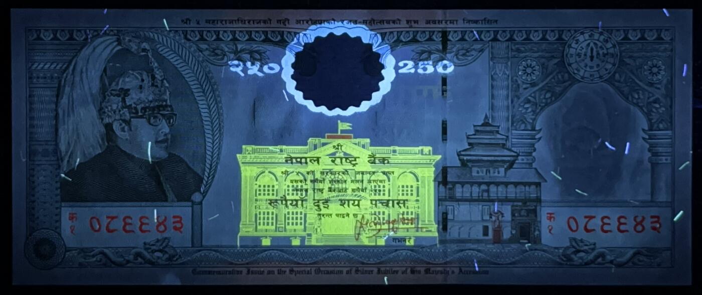 小福收藏拍卖第197期 裸钞场 本期有多张豹子号靓号 百慕大03年50元纪念钞百位号 马来亚和英属婆罗洲开国第一张纸币大冠女王 马来亚 41年1元英王乔六 法属太平洋10000法郎 捷克1000克朗纪念钞千位号  卢森堡 1000法郎  萨尔瓦多样钞 匈牙利 法罗群岛 危地马拉等多国精美纸币 尼泊尔 1997年 250卢比 比兰德拉国王登基二十五周年纪念钞 unc