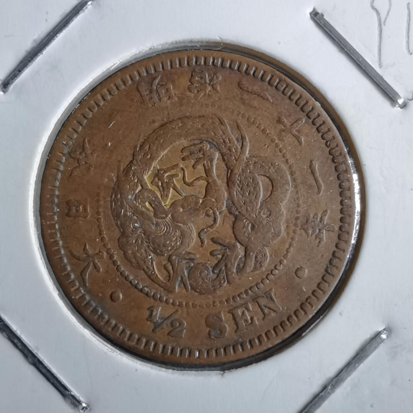 沼泽如烟--第891场