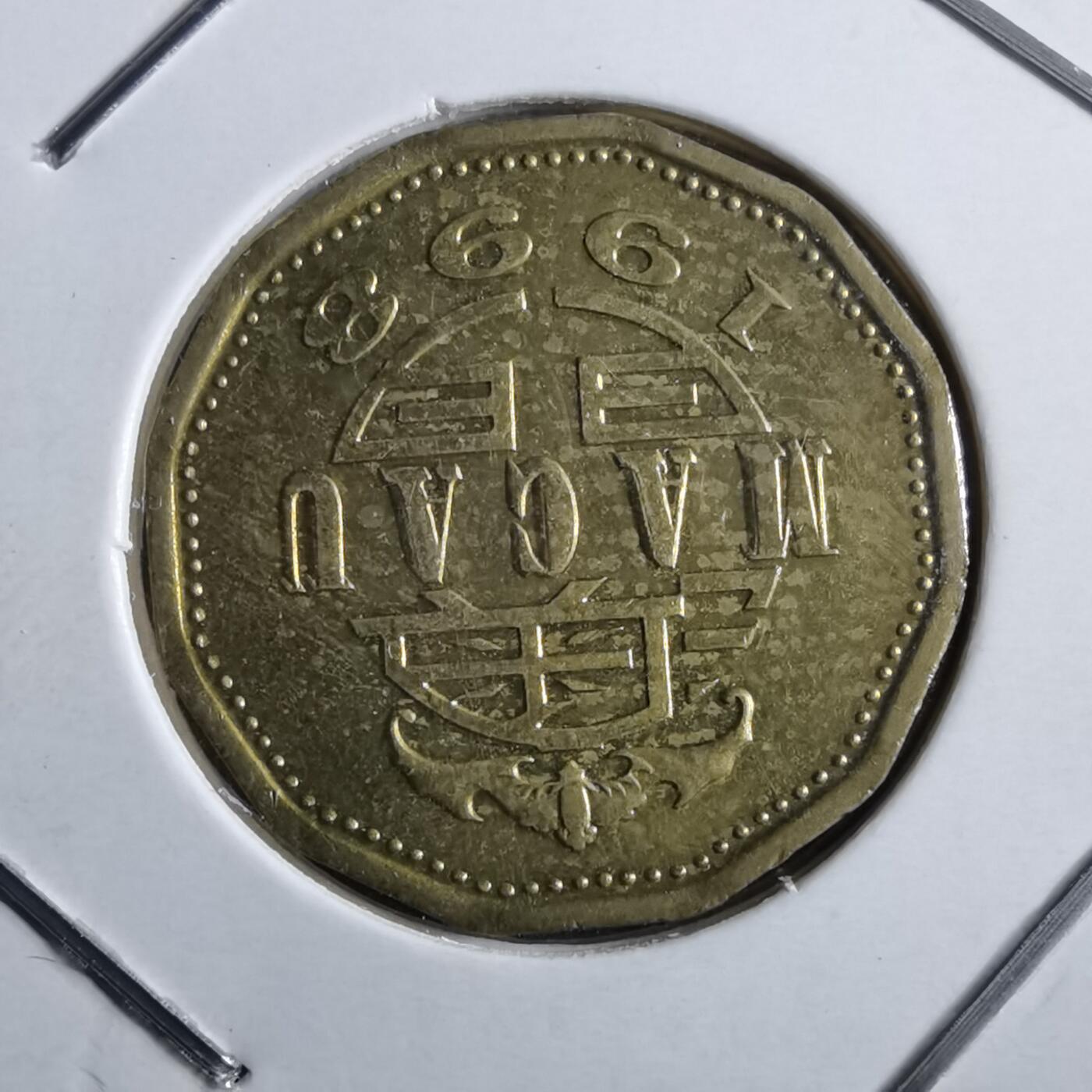 沼泽如烟--第891场