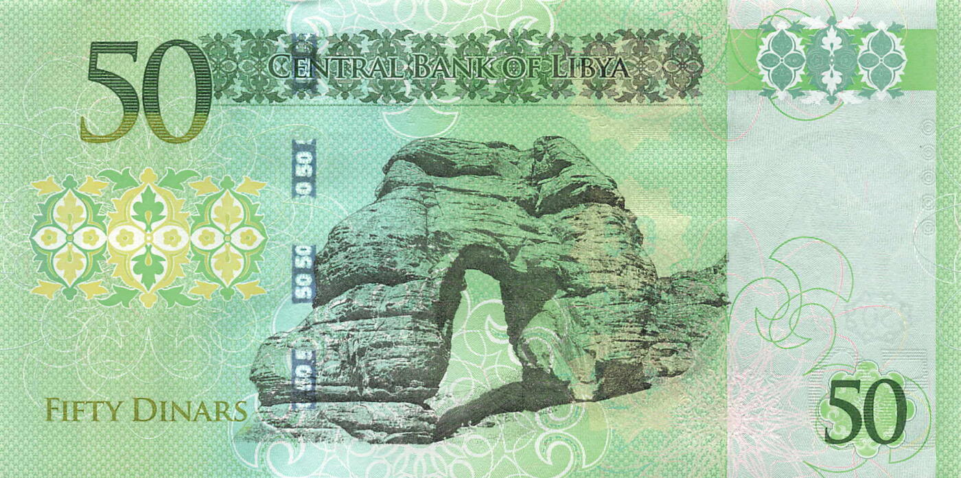 小福收藏拍卖第197期 裸钞场 本期有多张豹子号靓号 百慕大03年50元纪念钞百位号 马来亚和英属婆罗洲开国第一张纸币大冠女王 马来亚 41年1元英王乔六 法属太平洋10000法郎 捷克1000克朗纪念钞千位号  卢森堡 1000法郎  萨尔瓦多样钞 匈牙利 法罗群岛 危地马拉等多国精美纸币