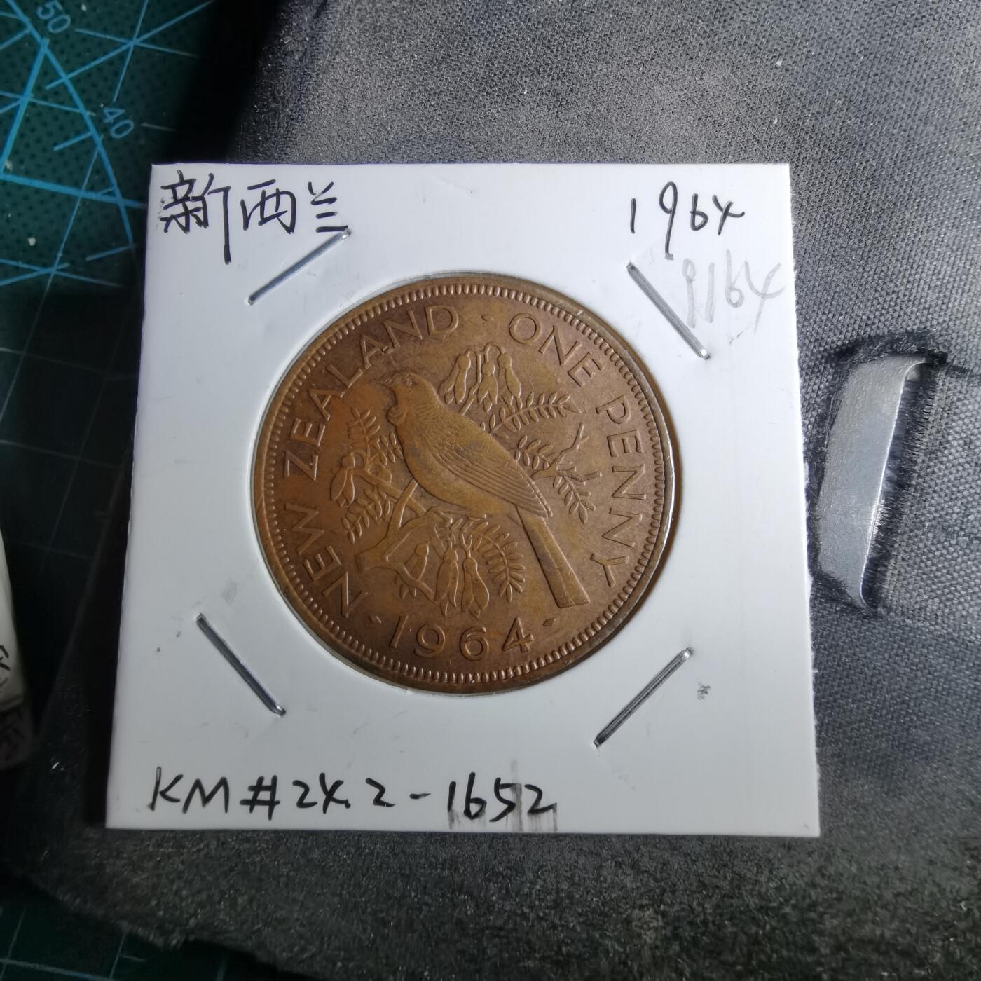 沼泽如烟--第891场