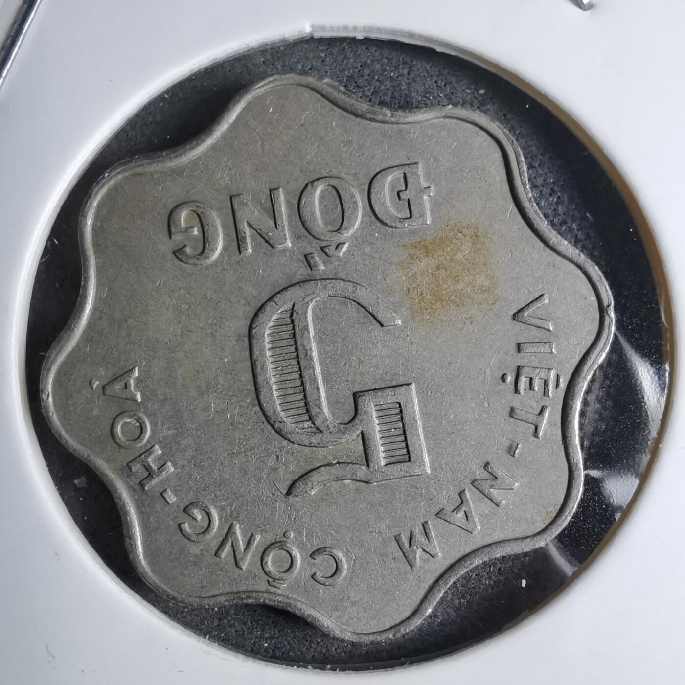 沼泽如烟--第890场 越南1966年5盾