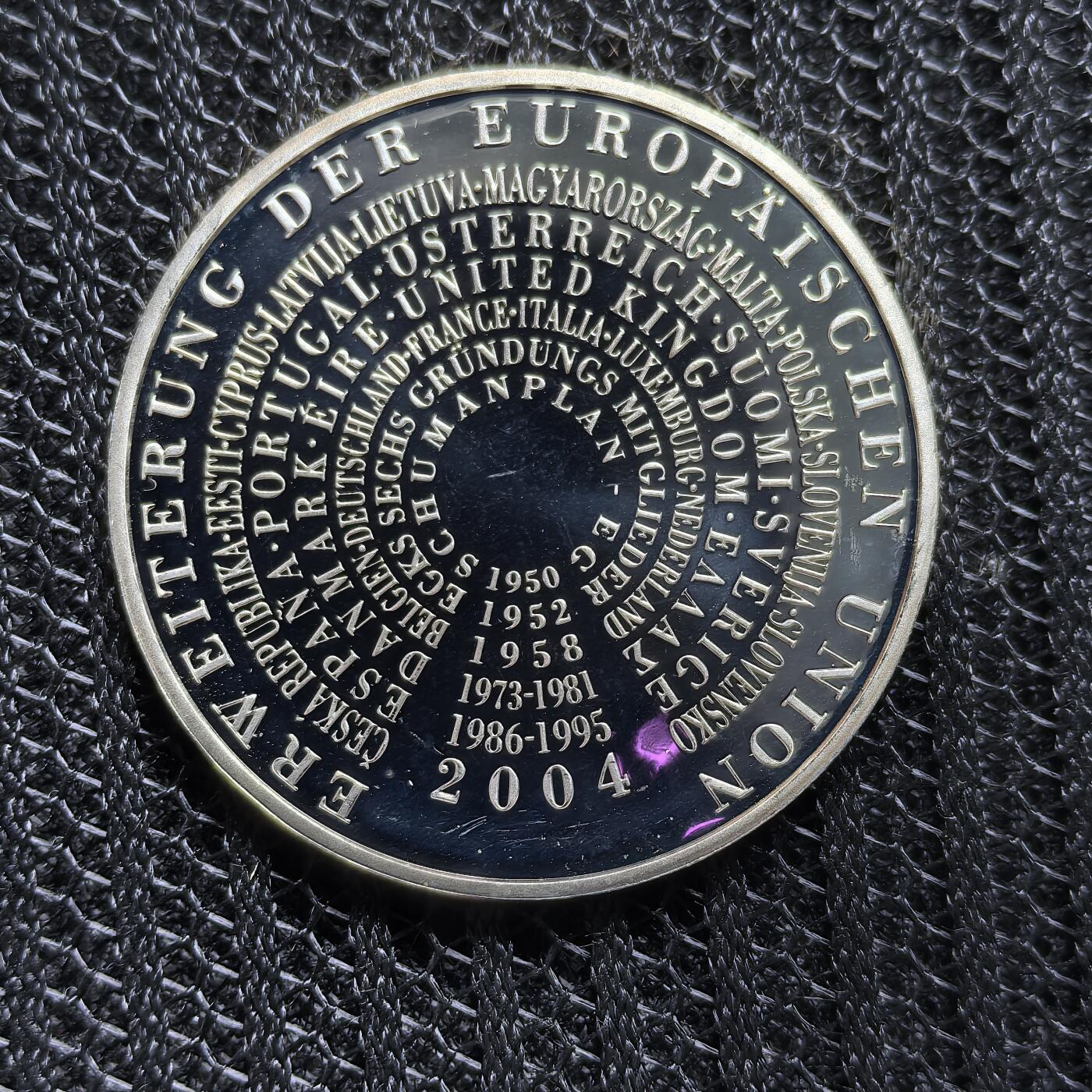 道一币馆币章第一百五十四场 德国2004年欧盟东扩10欧元精制银币 18g 925S 