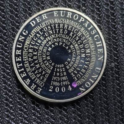 道一币馆币章第一百五十四场 - 德国2004年欧盟东扩10欧元精制银币 18g 925S 