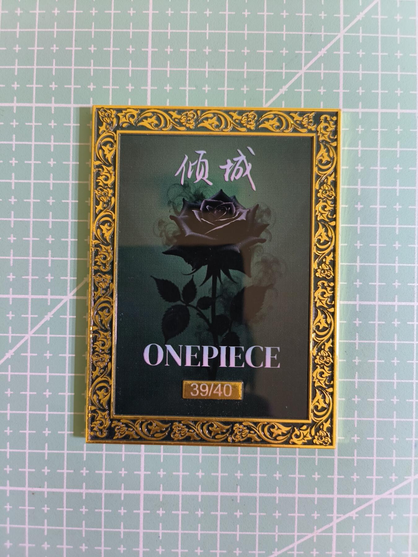 C先生卡牌 第15期 元集纪·刷子签·罐儿签·毒瘤签(持续收拍品中...) 【金属卡】倾城文创《海贼王》39/40编 大和 