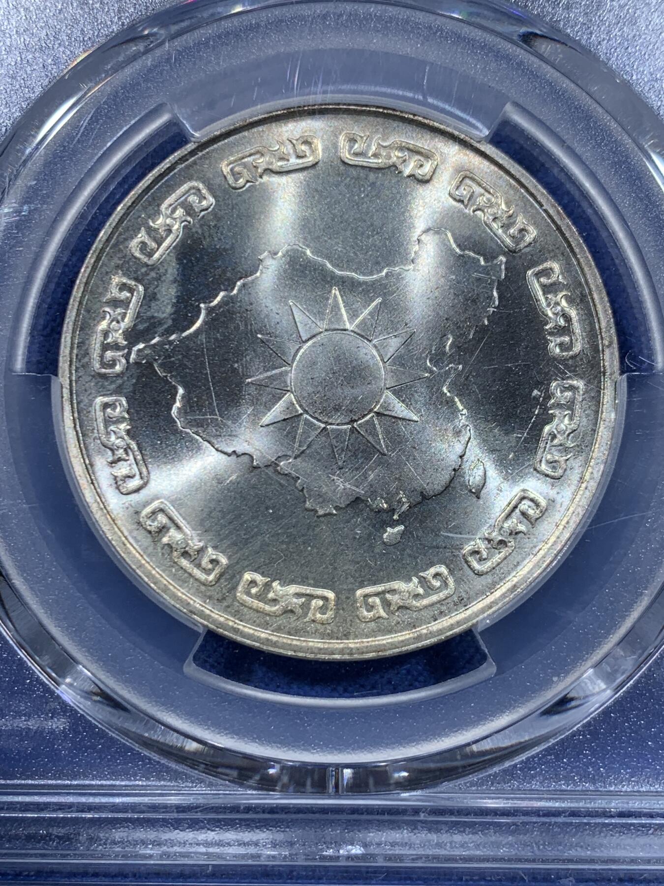 《竞宝斋》第435场 周日，周一2场连拍 （全场包邮）