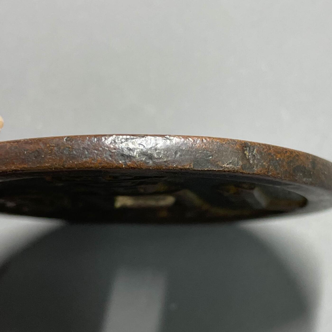 日本大阪雅和auction 2025金秋競賣會第一期 清 咸豐元寶 寶泉當五百真贋品不明，謹慎出價/返品不可