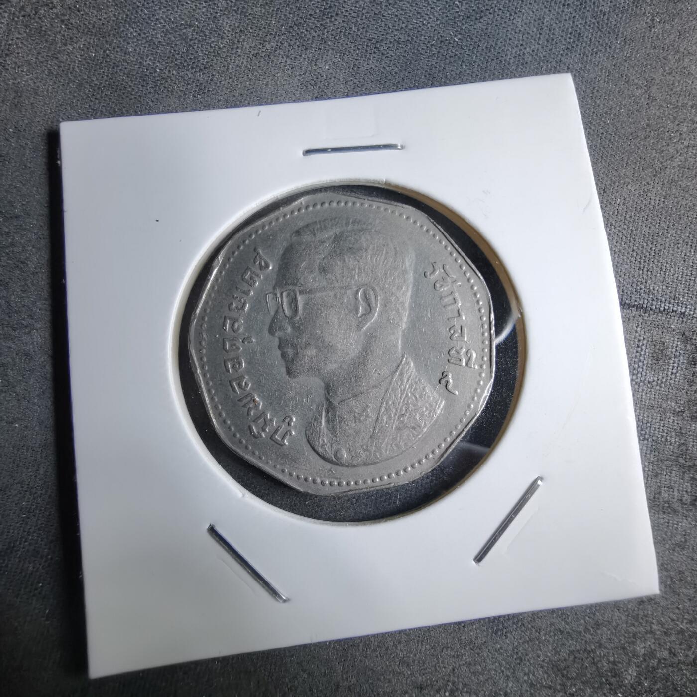 沼泽如烟--第890场 泰国