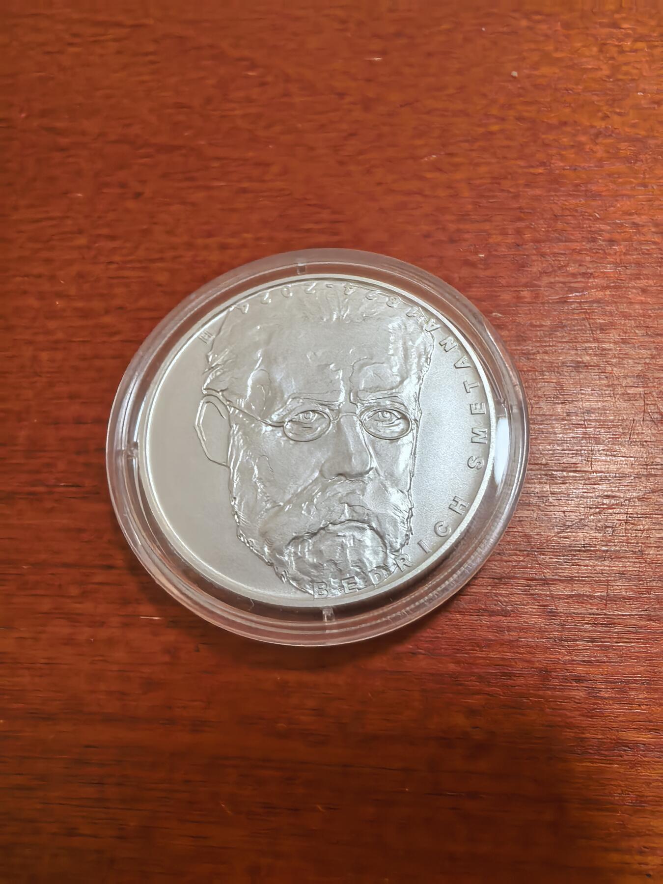 长老汇蛇年精选第七十场拍卖 2024捷克音乐家斯美塔那200克朗银币，13克925银，带证书，7700枚