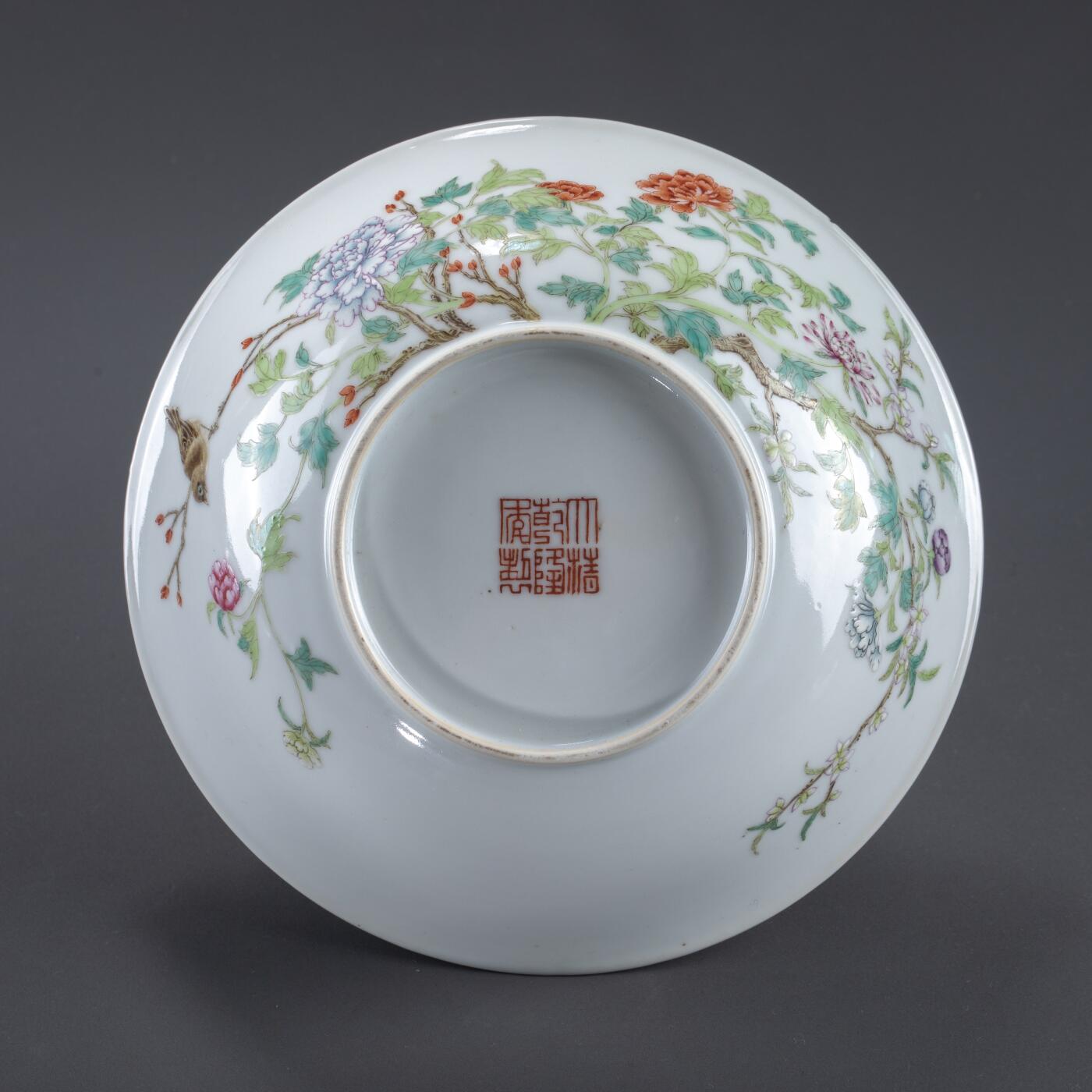 日本大阪雅和auction 2025金秋競賣會第一期 清乾隆 粉彩花鳥碗 一對 尺寸:D:18.5 H:5 x2cm