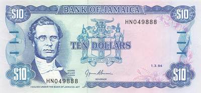 小福收藏拍卖第197期 裸钞场 本期有多张豹子号靓号 百慕大03年50元纪念钞百位号 马来亚和英属婆罗洲开国第一张纸币大冠女王 马来亚 41年1元英王乔六 法属太平洋10000法郎 捷克1000克朗纪念钞千位号  卢森堡 1000法郎  萨尔瓦多样钞 匈牙利 法罗群岛 危地马拉等多国精美纸币 - 牙买加 1994年 10元 豹子号888 unc