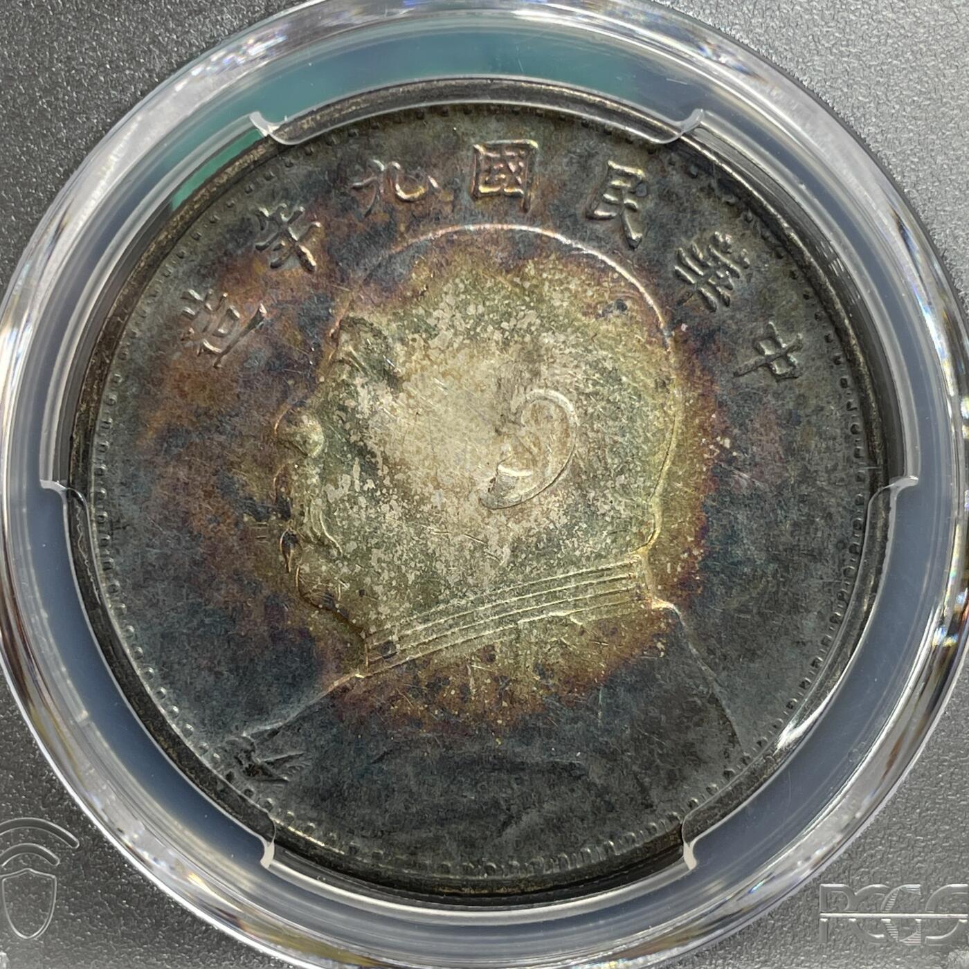 日本大阪雅和auction 2025金秋競賣會第一期