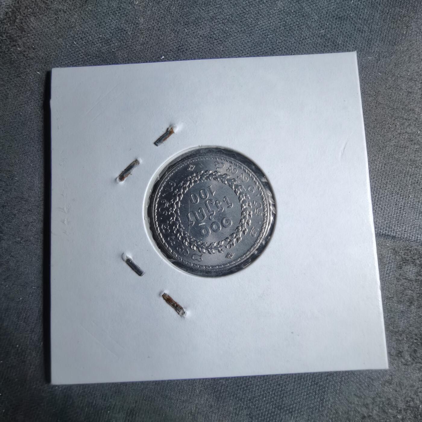 沼泽如烟--第890场