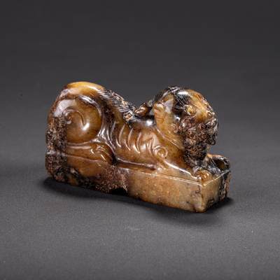 日本大阪雅和auction 2025金秋競賣會第一期 - 宋 提油玉獸鎮 尺寸:W:6 H:4cm