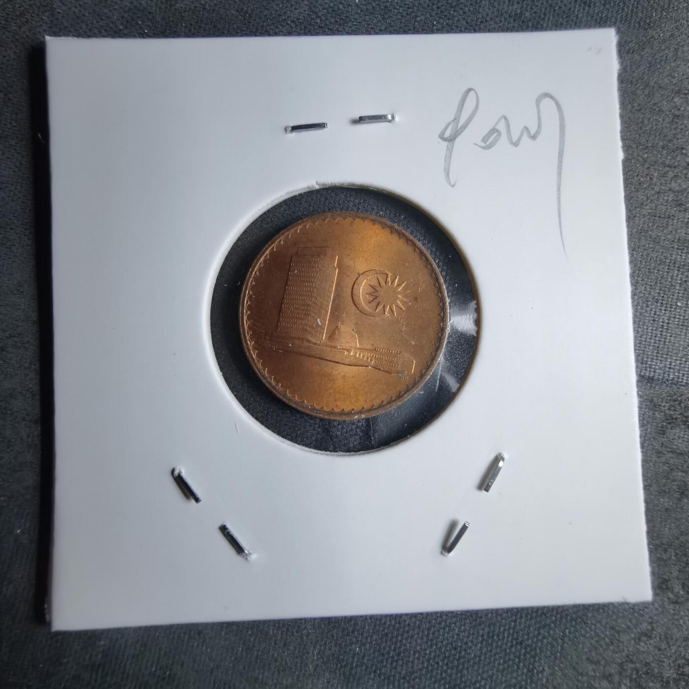 沼泽如烟--第890场 马来西亚1983年一分