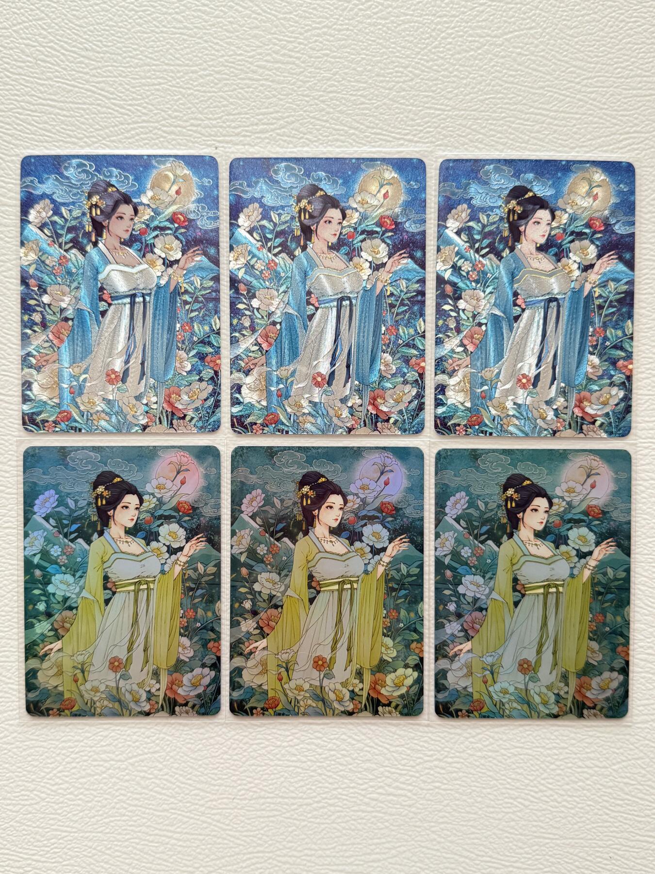 NO.14 好又多金牌大场，双11狂欢！每周一站式配齐，方便凑单！（周6晚8点截拍，卖家送拍0抽成！） 小花瓣 中秋节日卡 粗闪+异色彩闪 3宫一套 画师：小安&老肥阳