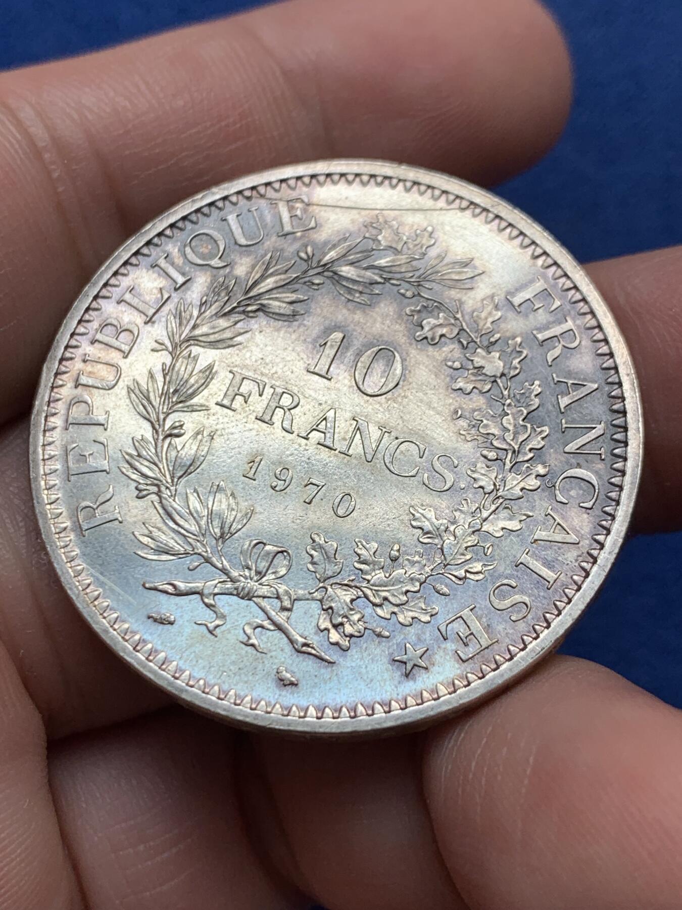 《竞宝斋》第435场 周日，周一2场连拍 （全场包邮） 法国1970年大力神10法郎银币 品相如图