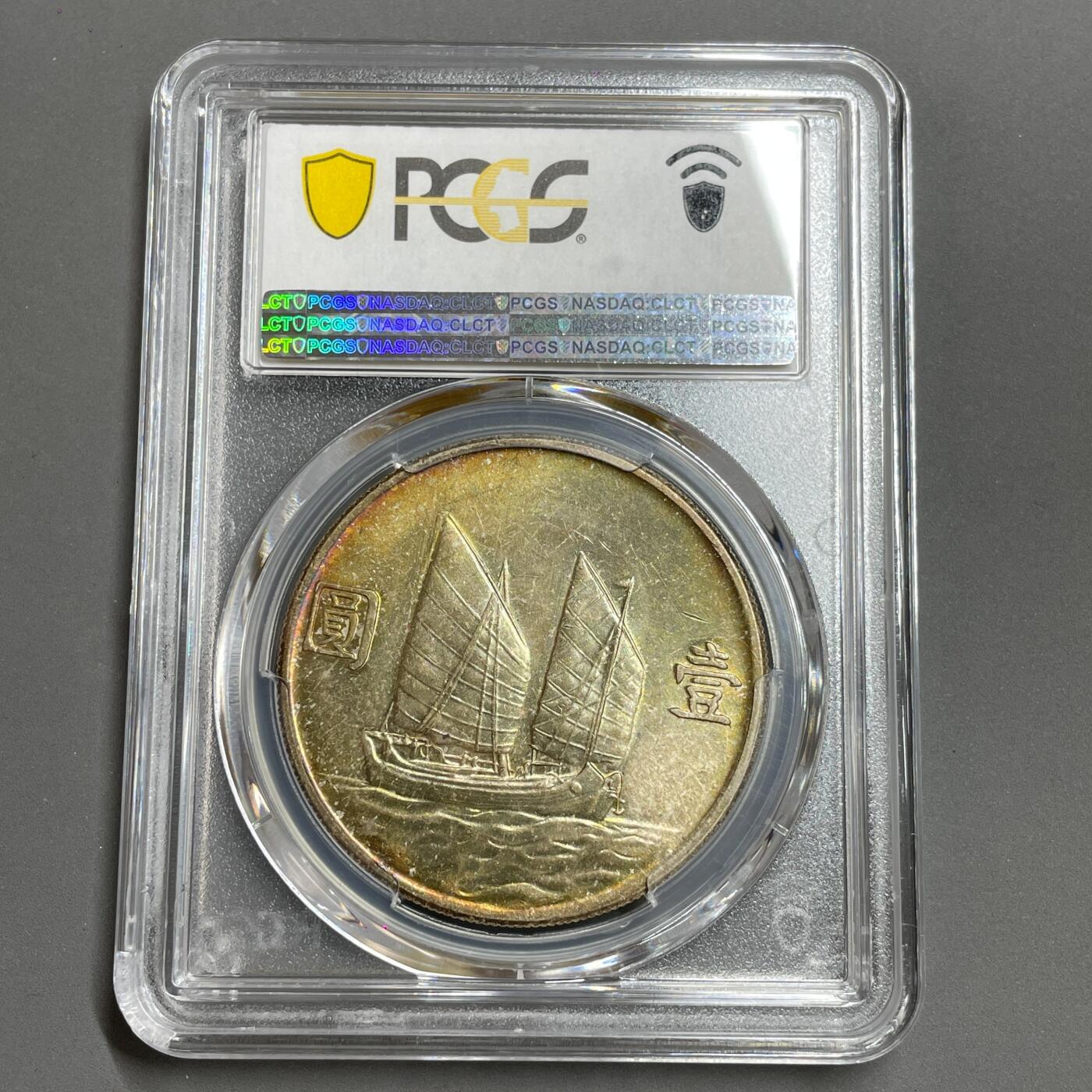 日本大阪雅和auction 2025金秋競賣會第一期