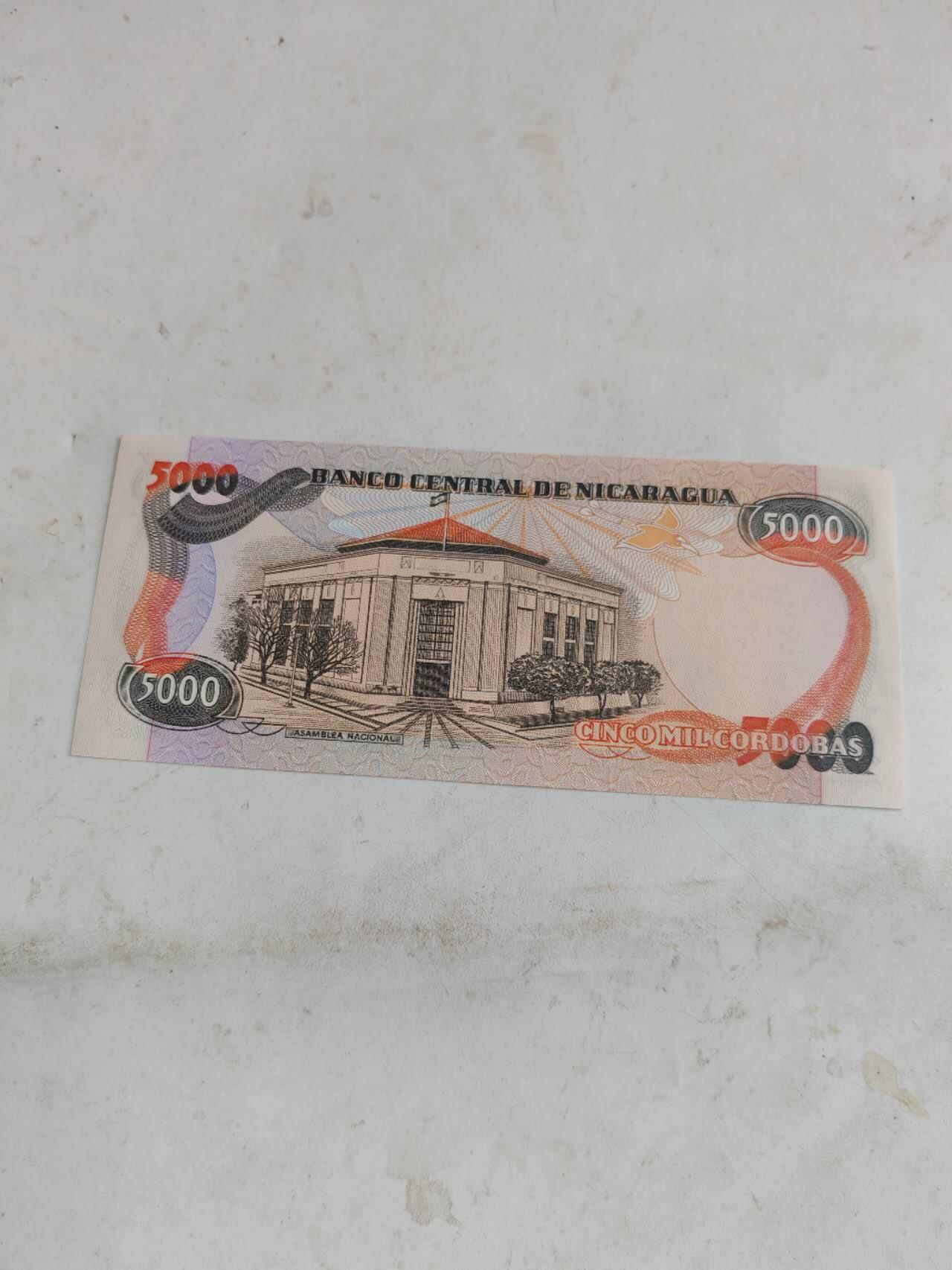 外币 全新5000尼加拉瓜