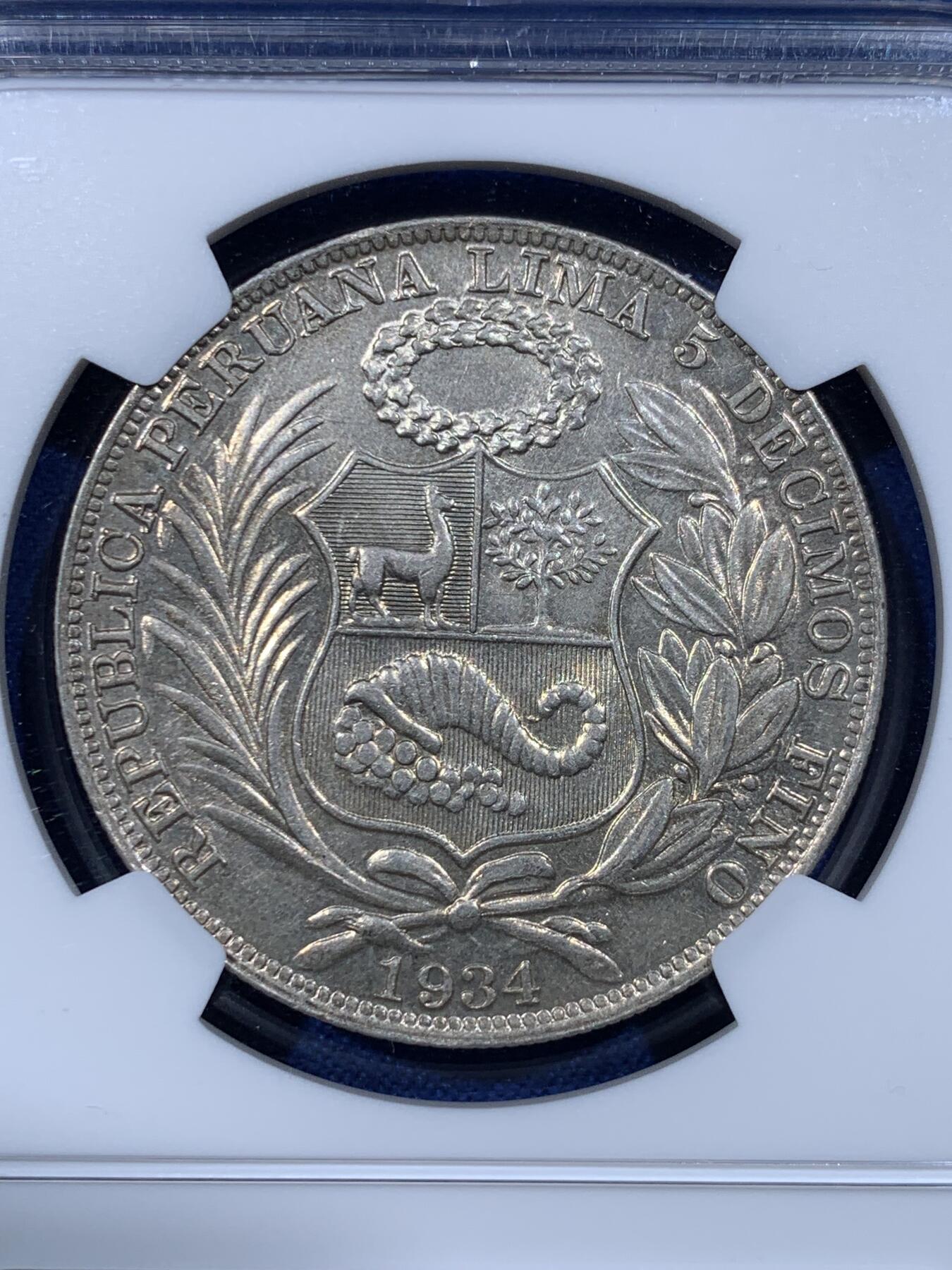 《竞宝斋》第435场 周日，周一2场连拍 （全场包邮） NGC AU55 秘鲁1934年一索尔坐人银币，淡彩美品，好状态。