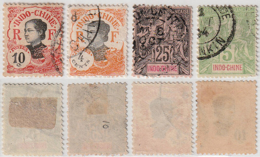 洪涛臻品批发群 精选邮票限时拍卖第1159期  法属印度支那  航海与商务神像高低值邮票，安南妇女高低值邮票