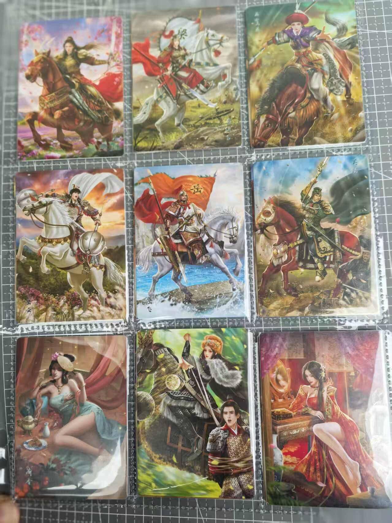 龙虎卡牌第六二场 百里霸场 （无佣金，周六结拍，欢迎送拍） 普卡套卡64张全 苍海承风文创 满江红一套