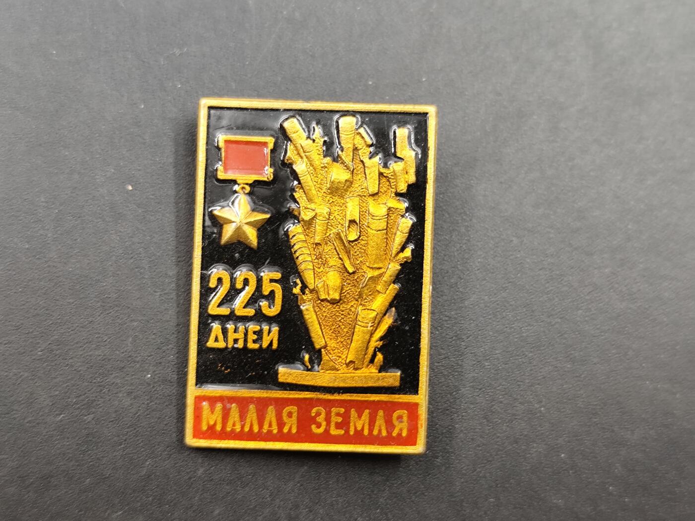 11月徽章新货项目 接下来都是精品场 欢迎关注 苏联证章