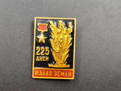 11月徽章新货项目 接下来都是精品场 欢迎关注 - 苏联证章