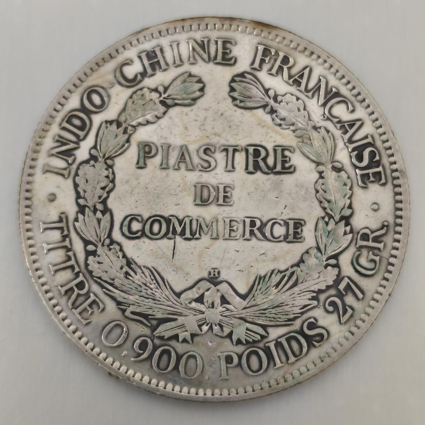 老蟹的宝藏🏴‍☠️ III 法属印支1921年1皮阿斯特坐洋银币