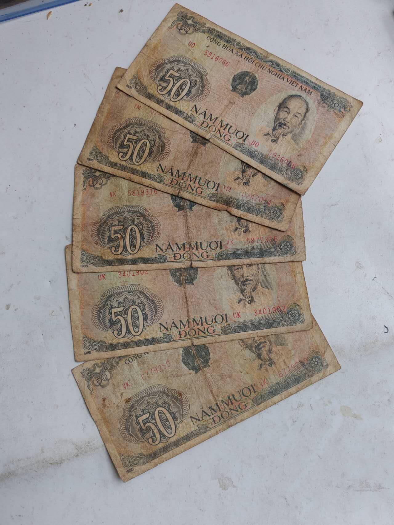 外币 1985年赿南盾50元