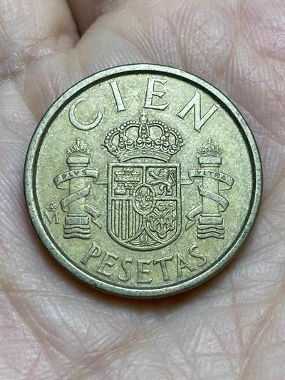 2025年第一百二十二场(总第一百四十八场）外国好品散币(免佣金) - 西班牙🇪🇸1986年100比塞塔
