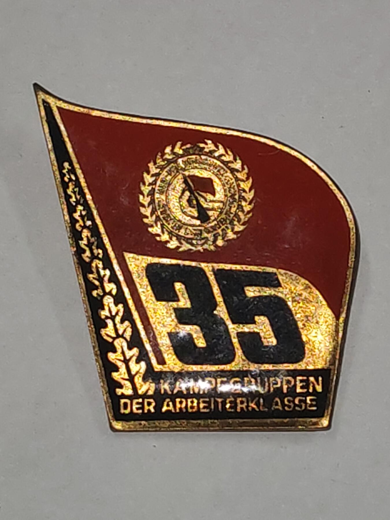 韵星假日拍卖第三十期 -- Rimey Holidays Auction 30 民主德国成立三十五周年纪念章