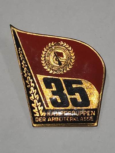 韵星假日拍卖第三十期 -- Rimey Holidays Auction 30 - 民主德国成立三十五周年纪念章