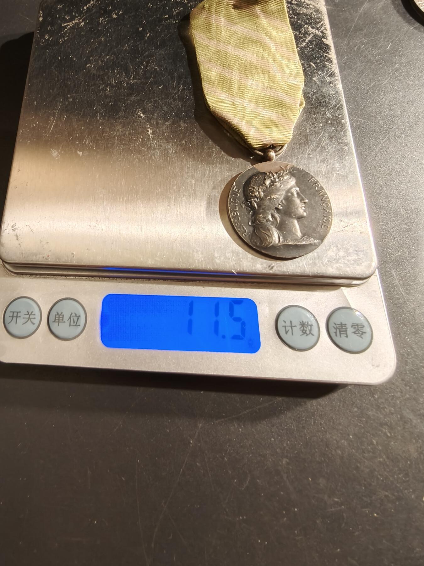 老王徽章第161期