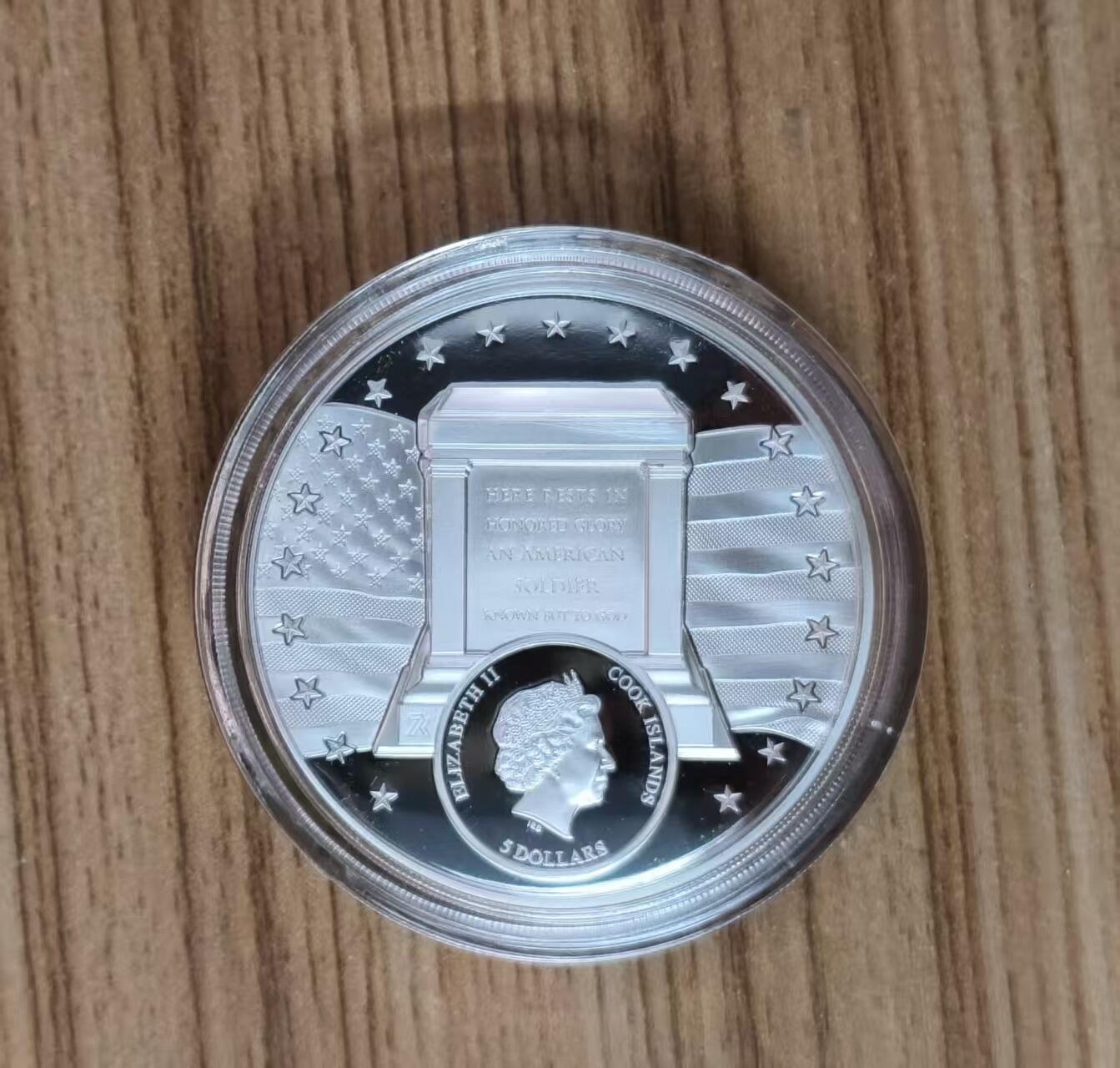 第180期拍卖【长期征集拍品】【北京币展专场】