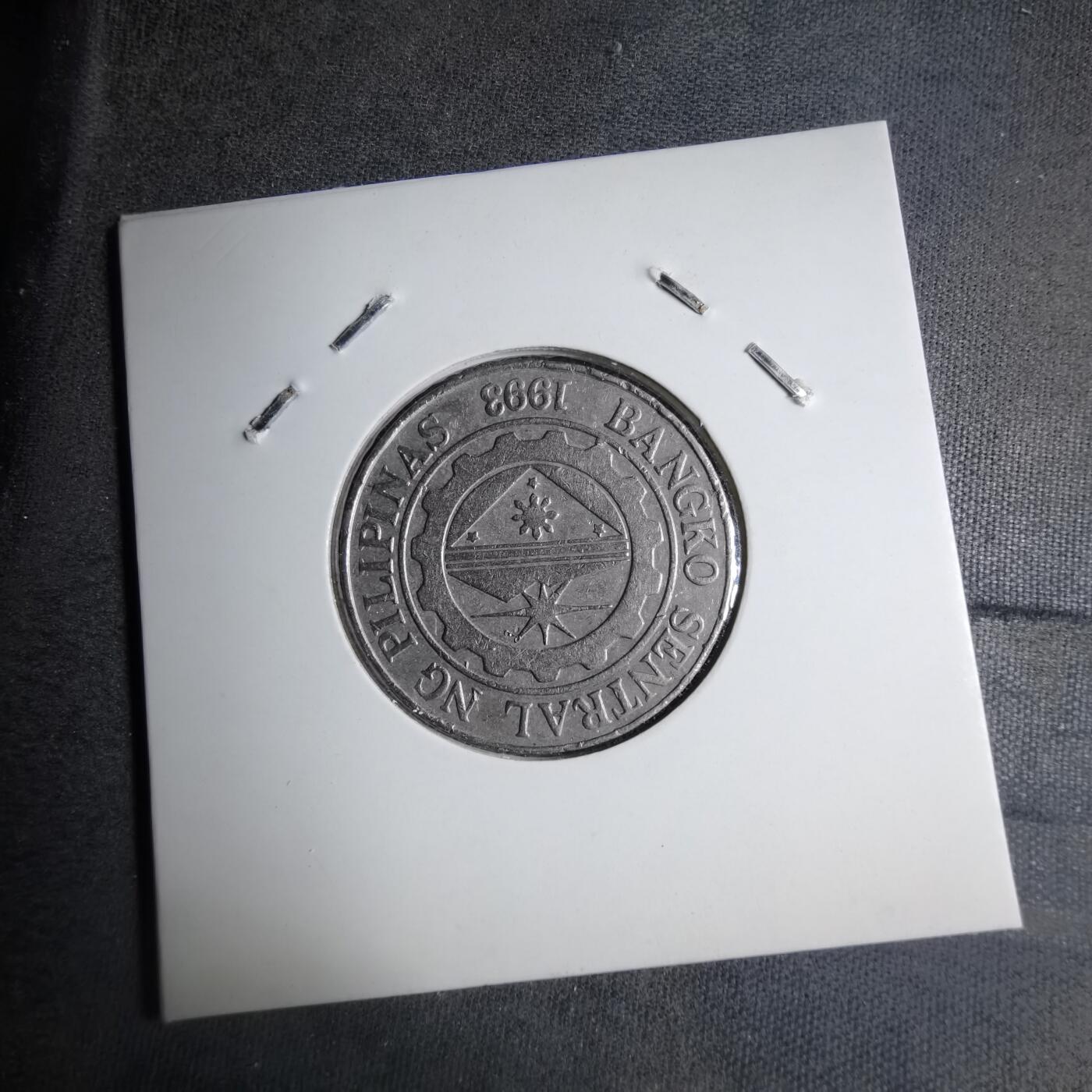 沼泽如烟--第890场 菲律宾1995年1比索