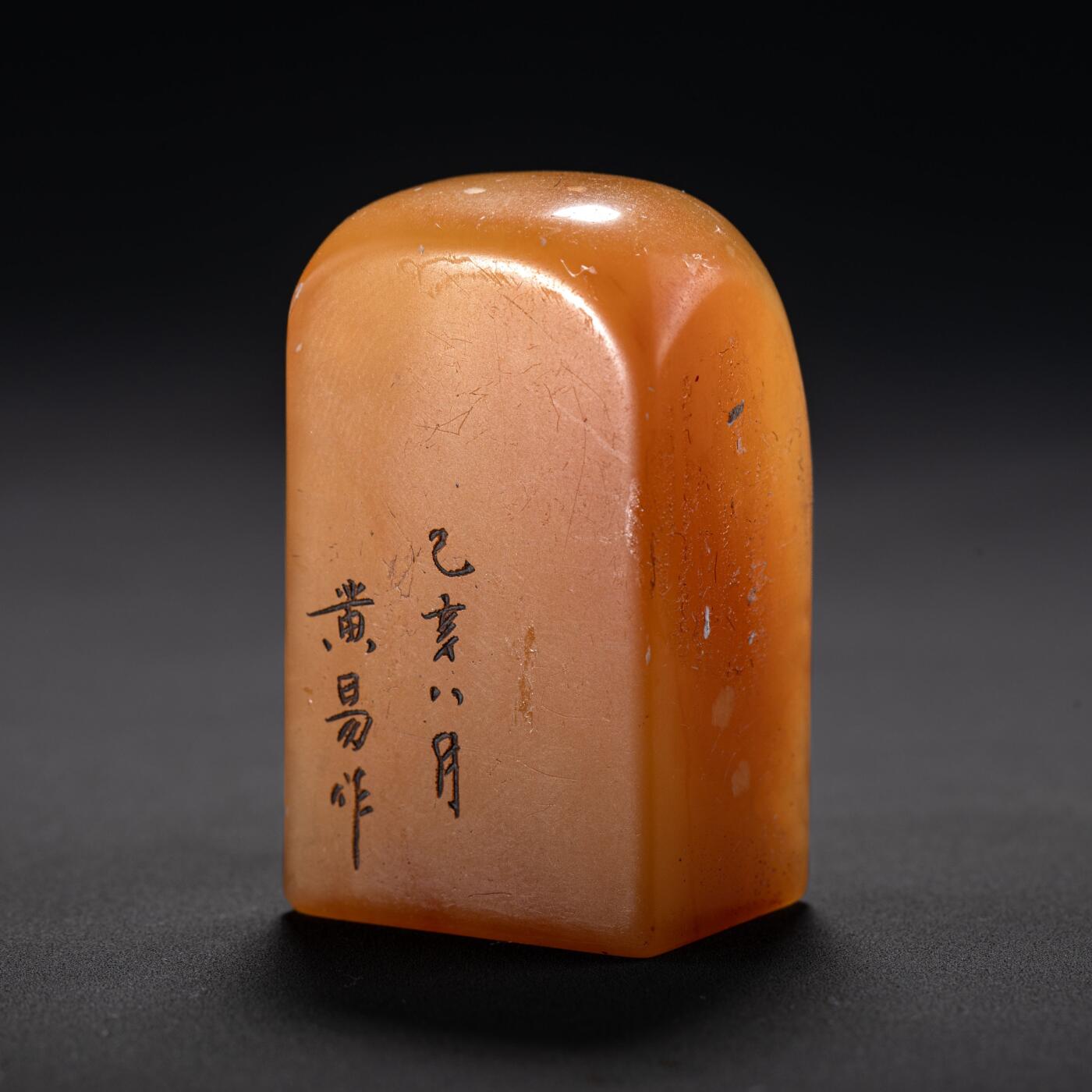 日本大阪雅和auction 2025金秋競賣會第一期