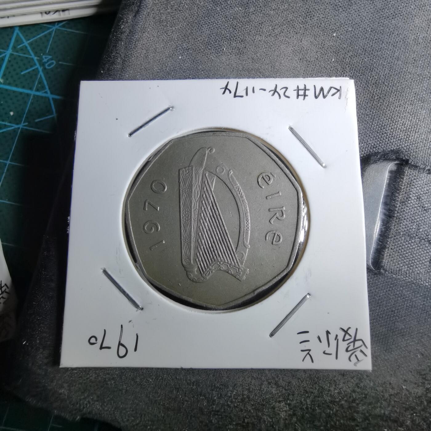 沼泽如烟--第891场