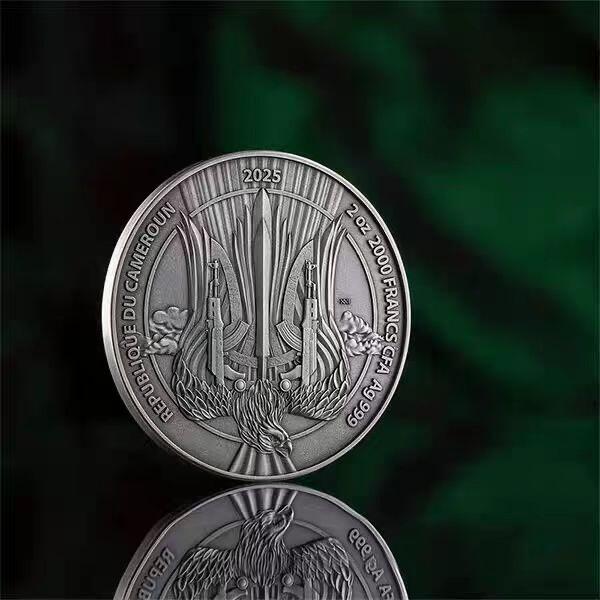 第180期拍卖【长期征集拍品】【北京币展专场】