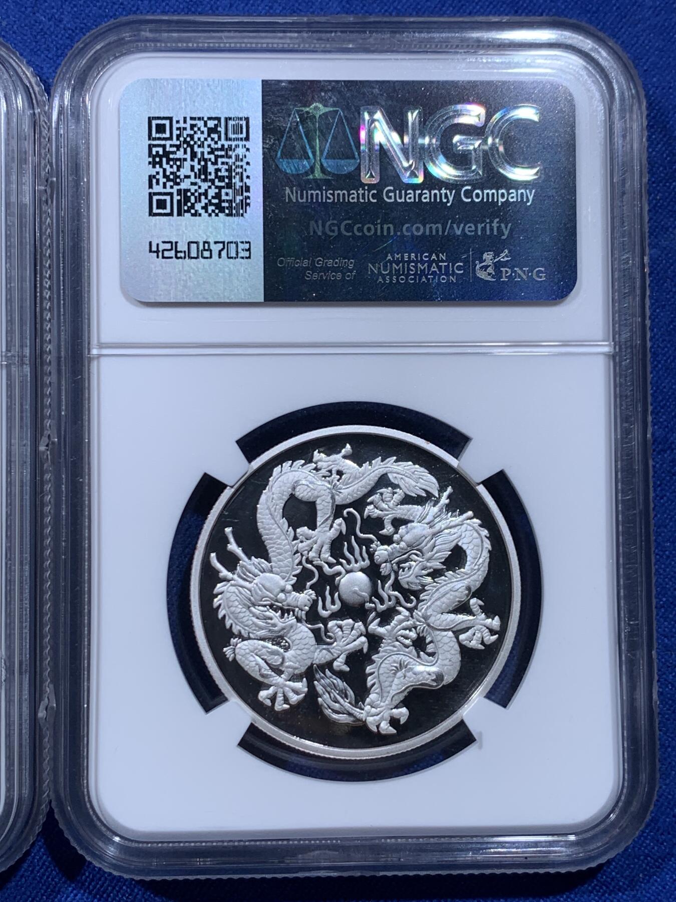 《竞宝斋》第435场 周日，周一2场连拍 （全场包邮） 三枚一组 NGC PR70 中国2024年武则天纪念章 背面双龙戏珠 满分好品