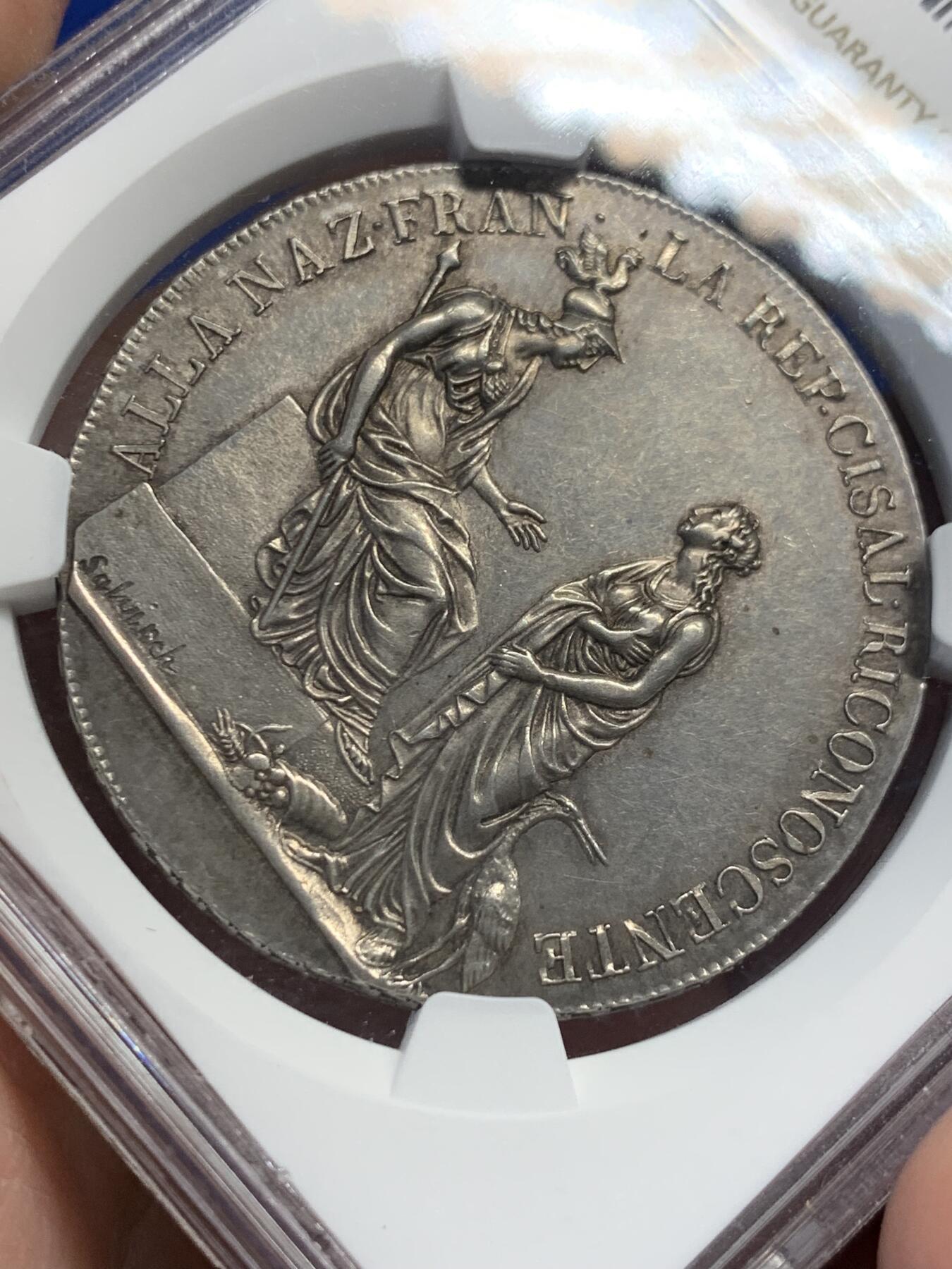 《竞宝斋》第435场 周日，周一2场连拍 （全场包邮）