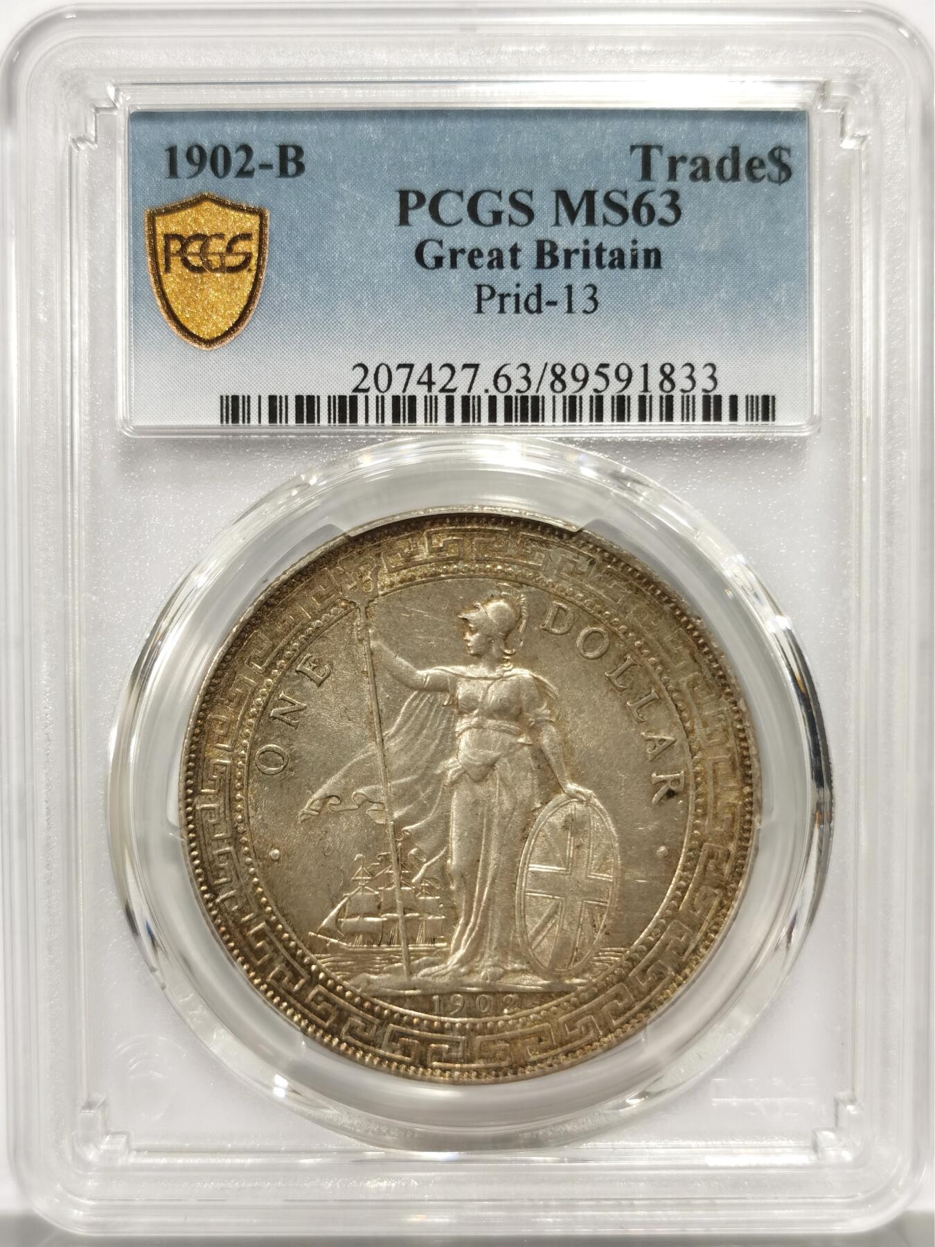 博洋堂“物美丰成”11月精品专场暨第145期（全场包邮）