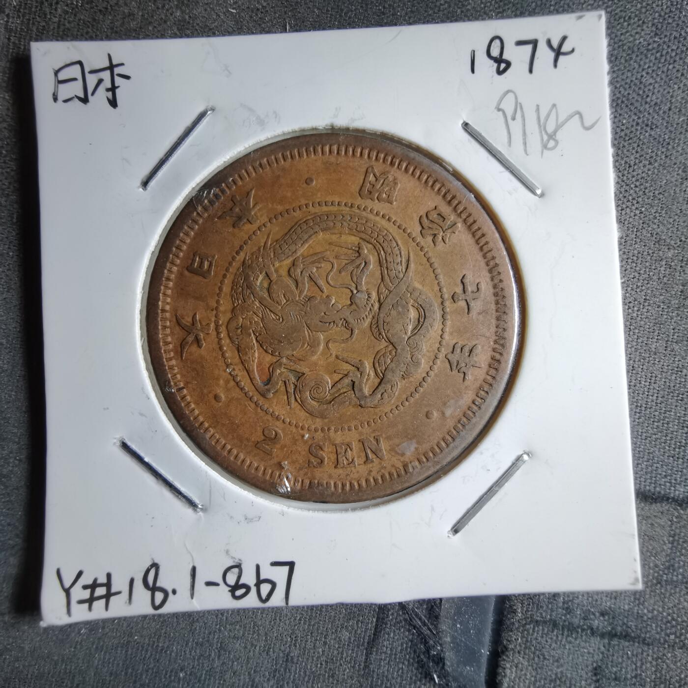 沼泽如烟--第891场