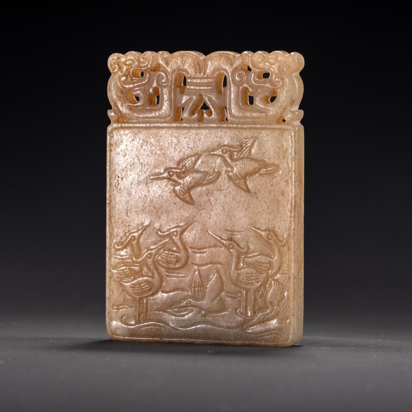 日本大阪雅和auction 2025金秋競賣會第一期 清 龍鳳紋玉牌 尺寸:L:6 W:4cm