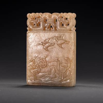 日本大阪雅和auction 2025金秋競賣會第一期 - 清 龍鳳紋玉牌 尺寸:L:6 W:4cm