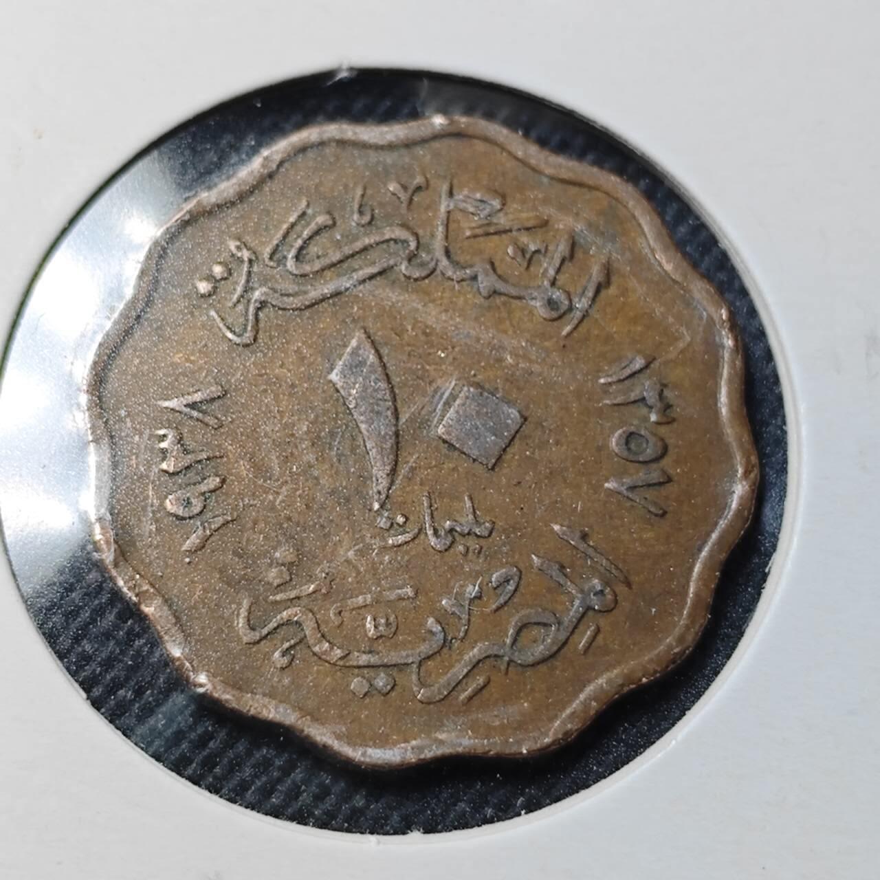 KK钱币收藏小铺  第364场  2月预留时间 周末发货