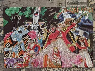 龙虎卡牌第六二场 百里霸场 （无佣金，周六结拍，欢迎送拍） - A6粗闪大卡 奇点 海贼王七武海